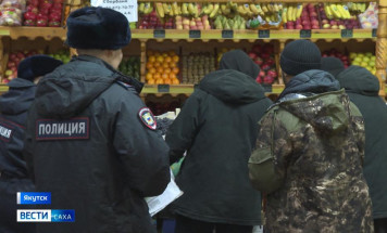 В Якутии начался второй этап профилактической операции "Нелегальный мигрант"