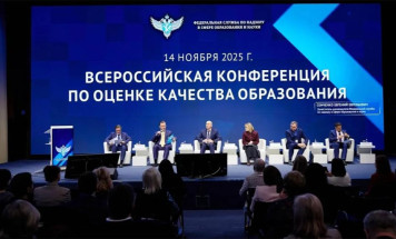 В Якутии пять школ стали первыми обладателями "Знака качества" Рособрнадзора