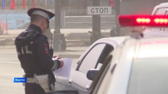 В Якутии за минувшие выходные зафиксировано 53 ДТП