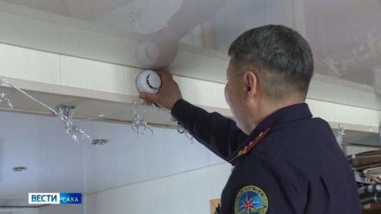 В Якутии усилят меры по установке автономных дымовых пожарных извещателей