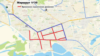 В Якутске временно ограничат движения транспорта 9 мая