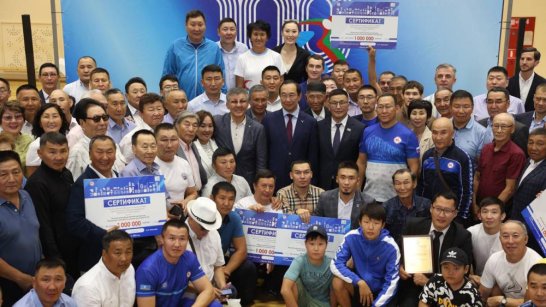 Спортивные федерации Якутии получили субсидию по 1 млн рублей