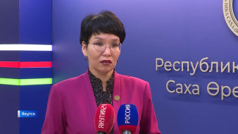 В Якутии предусмотрено 28 мер поддержки для участников СВО и членам их семей