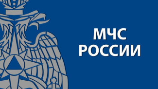 МЧС России по РС(Я) предупреждает о непогоде в ряде районов Якутии