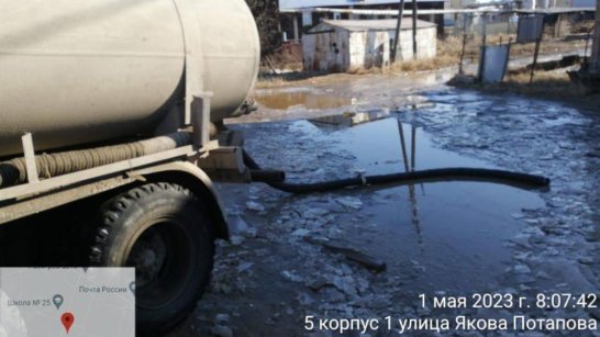 Более 20 тысяч кубометров талых вод откачано в Якутске за последние сутки