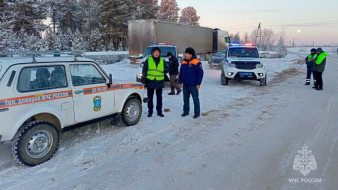 В Якутии стартовала акция "Безопасный лед"