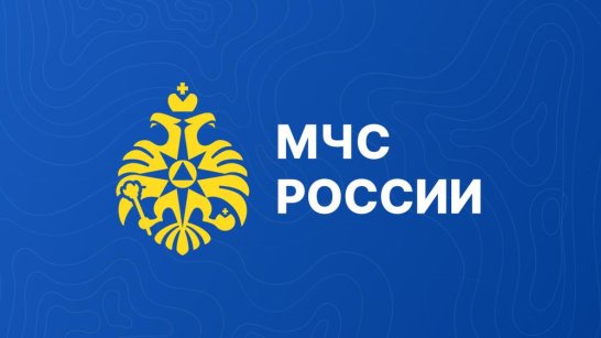МЧС России по РС(Я) предупреждает о сильных ветрах и снегопадах в ряде районов региона