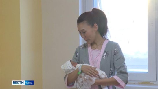 В Якутии порядка 3000 семей воспользовались республиканским маткапиталом в 2025 году