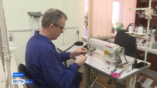 В Якутии предоставляют субсидии на оборудование рабочих мест для людей с инвалидностью