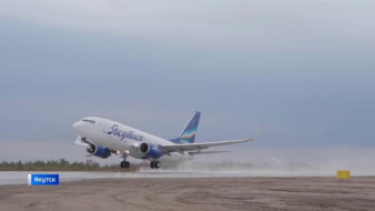 Впервые Этнографический диктант проведут на борту самолёта по маршруту Якутск — Москва