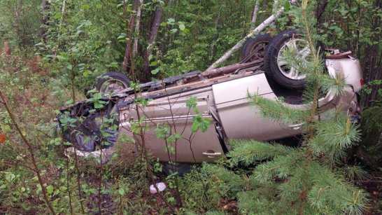 В Ленском районе в результате дорожно-транспортного происшествия погиб водитель