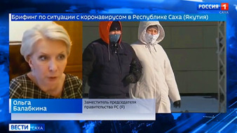 Эпид.ситуация на территории республики остается напряженной