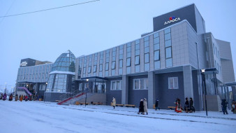 Недропользователи Якутии направили более 37 млрд рублей на социальное развитие региона