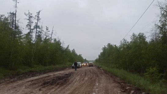Управтодор Якутии занимается ликвидацией пучин на автодороге "Амга"