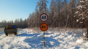 В Томпонском районе открыли автозимник на автодороге "Алдан"