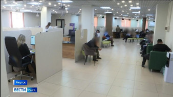 Новые профессии для ветеранов СВО. В Якутии филиал Госфонда "Защитники Отечества" оказывает поддержку при трудоустройстве