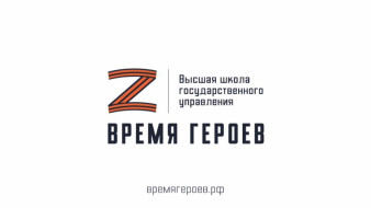 Герой России Дмитрий Куценко: Служить Отечеству — это полностью отдавать свою жизнь Родине