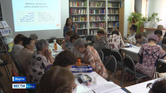 В Якутии проходит неделя сохранения здоровья головного мозга