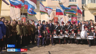 Жители Якутска присоединились к традиционной Всероссийской акции "Поём двором"