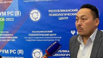 Специалисты Республиканского психологического центра проанализировали характер обращений  на "горячую линию"