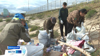 Дьокуускайга "Күөх чэппиэр" аахсыйа ыытылынна