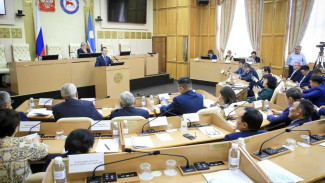 Проект бюджета Якутии на 2026 год рассмотрен на публичных слушаниях