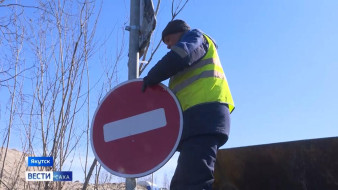 В Якутии прекращено движение по нескольким автозимникам арктических и северных районов