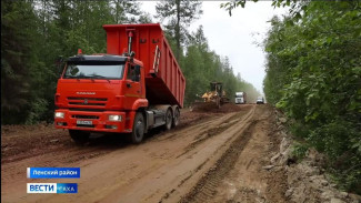 Дорожники Ленска активно ведут плановый ремонт трассы "Ленск-Мирный"