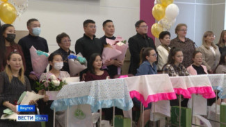 В Якутии молодые семьи получают единовременную выплату при рождении первого ребенка в рамках нацпроекта "Семья"