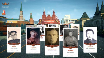 Онлайн-акция "Бессмертный полк" в Якутии