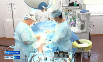 Выпуск "Вести Саха" 07.11.2025 (11:30)