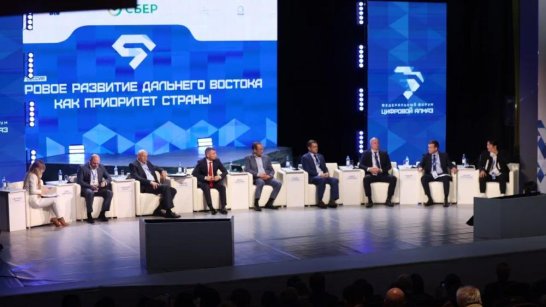 В Якутии будет создан штаб по внедрению искусственного интеллекта