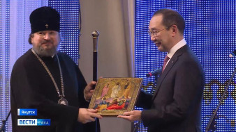 Якутская епархия отмечает 155-летие с момента своего основания