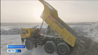 Китайский автосамосвал проходит испытания на Мирнинско-Нюрбинском комбинате