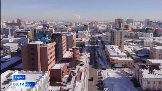 Три объекта мастер-плана реализуют в Якутске в 2026 году