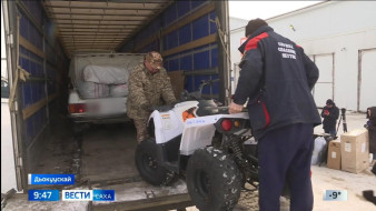 Выпуск "Вести Саха" 09.10.2025 (09:30)