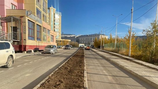 Ремонт на улице Островского в Якутске на этапе завершения