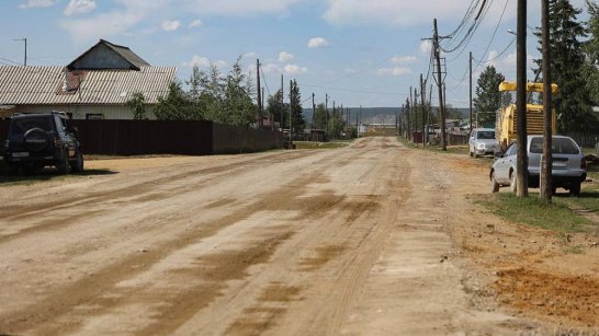 В пригороде Якутска завершили ремонт улицы в рамках национального проекта 