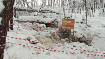 Таатта улууһугар күөл туохтан көспутун сабаҕалыыр төрүөтэ билиннэ