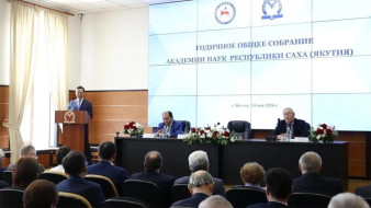 Айсен Николаев выступил на годичном совещании Академии наук Якутии