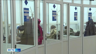 В Якутии начинается прием заявлений на ежегодную семейную выплату