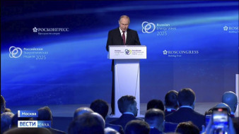 Владимир Путин обозначил ключевые направления развития топливно-энергетического комплекса страны