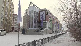 В Якутске состоялось открытие школы программирования Сбера "Школа 21"