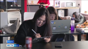 Выпуск "Вести Саха" 09.04.2026 (11:30)