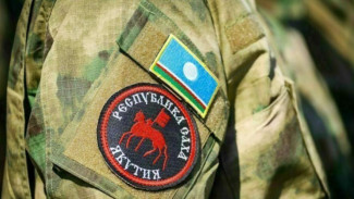В Якутии пройдет форум для ветеранов СВО "Вместе победим"