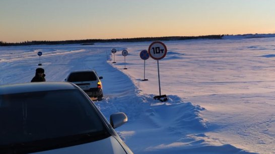 Грузоподъемность до 10 тонн повысили на ледовом автозимнике через р. Вилюй