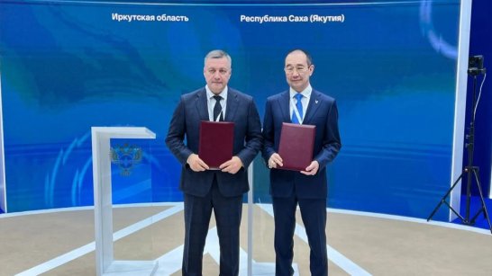 Иркутская область и Якутия договорились о строительстве транспортного коридора "Таксимо – Мирный"