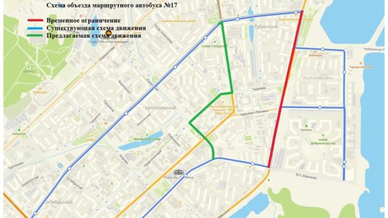 Организованы временные схемы объездов автобусов во время проведения акции "Свеча Победы" 7 мая в Якутске