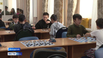 Сүүс харахтаах дуобакка бастыыр иһин киирсии
