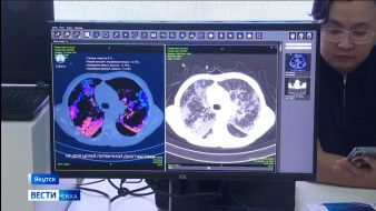 Будущее цифровой экономики. В Якутске проходит IV федеральный форум "Цифровой Алмаз"